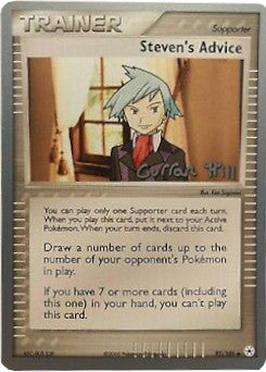 Steven's Advice (92/101) (Bright Aura - Curran Hill's) [World Championships 2005] - The Mythic Store | 24h Order Processing