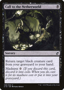 Call to the Netherworld [Commander 2019] - The Mythic Store | 24h Order Processing