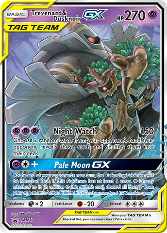 Trevenant & Dusknoir GX (SM217) [Sun & Moon: Black Star Promos] - The Mythic Store | 24h Order Processing