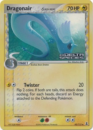 Dragonair (42/113) (Delta Species) (Stamped) [EX: Delta Species] - The Mythic Store | 24h Order Processing
