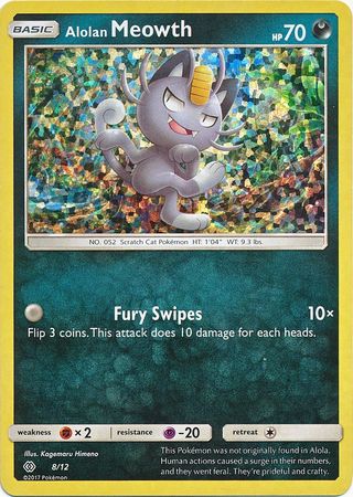 Alolan Meowth (8/12) [McDonald's Promos: 2017 Collection] - The Mythic Store | 24h Order Processing