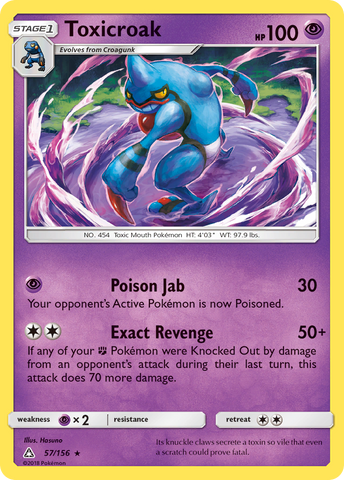 Toxicroak (57/156) [Sun & Moon: Ultra Prism] - The Mythic Store | 24h Order Processing