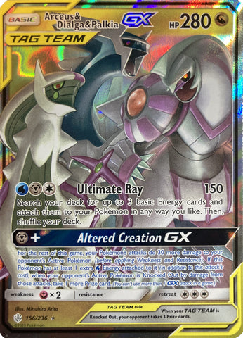 Arceus & Dialga & Palkia GX (156/236) (League Battle Deck Exclusive) [Sun & Moon: Cosmic Eclipse] - The Mythic Store | 24h Order Processing