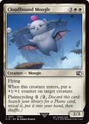 Cloudbound Moogle [FINAL FANTASY] - The Mythic Store | 24h Order Processing