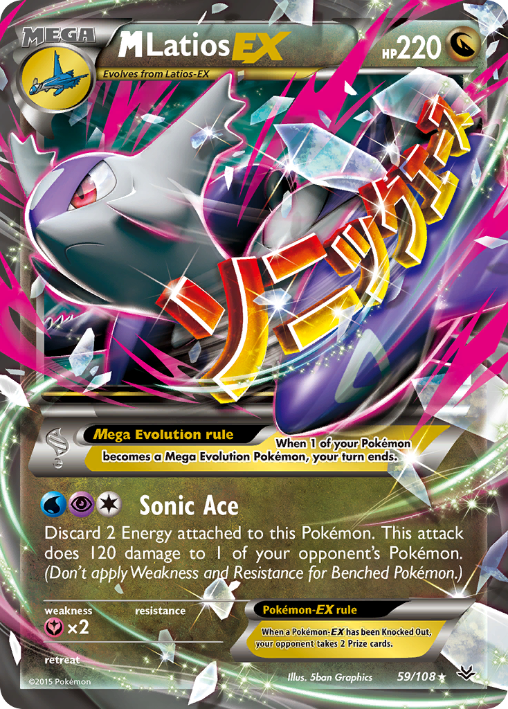 M Latios EX (59/108) [XY: Roaring Skies] - The Mythic Store | 24h Order Processing