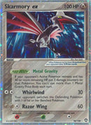 Skarmory ex (98/108) [EX: Power Keepers] - The Mythic Store | 24h Order Processing