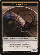 Eldrazi Scion Token (002/014) [Battle for Zendikar Tokens] - The Mythic Store | 24h Order Processing