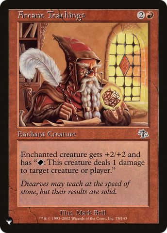Arcane Teachings (Misprint) [The List] - The Mythic Store | 24h Order Processing