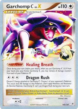 Garchomp C LV.X (145/147) (LuxChomp of the Spirit - Yuta Komatsuda) [World Championships 2010] - The Mythic Store | 24h Order Processing