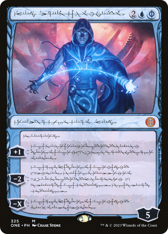 Jace, the Perfected Mind (Phyrexian) [Phyrexia: All Will Be One] - The Mythic Store | 24h Order Processing