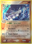 Poliwrath (11/115) (Stamped) [EX: Unseen Forces] - The Mythic Store | 24h Order Processing