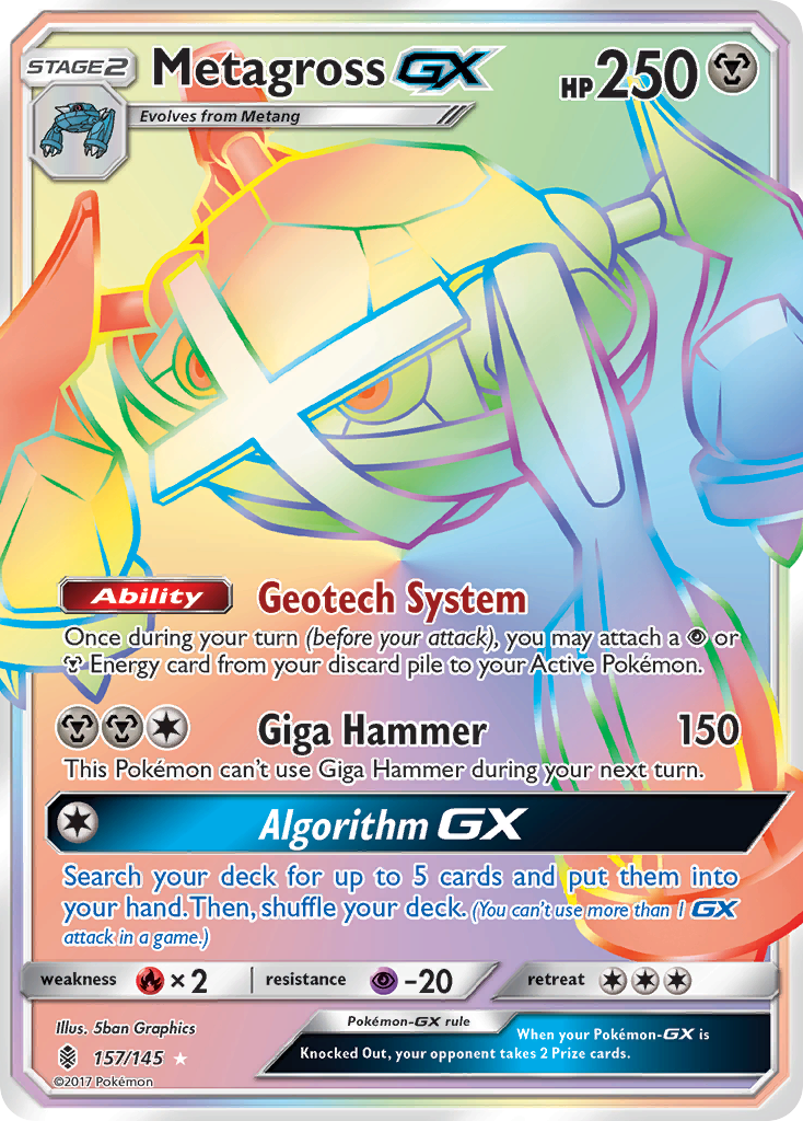 Metagross GX (157/145) [Sun & Moon: Guardians Rising] - The Mythic Store | 24h Order Processing
