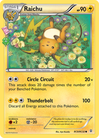 Raichu (RC9/RC32) [XY: Generations] - The Mythic Store | 24h Order Processing