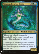 Tatyova, Benthic Druid [Mystery Booster] - The Mythic Store | 24h Order Processing