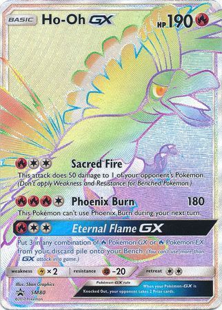 Ho-Oh GX (SM80) (Jumbo Card) [Sun & Moon: Black Star Promos] - The Mythic Store | 24h Order Processing
