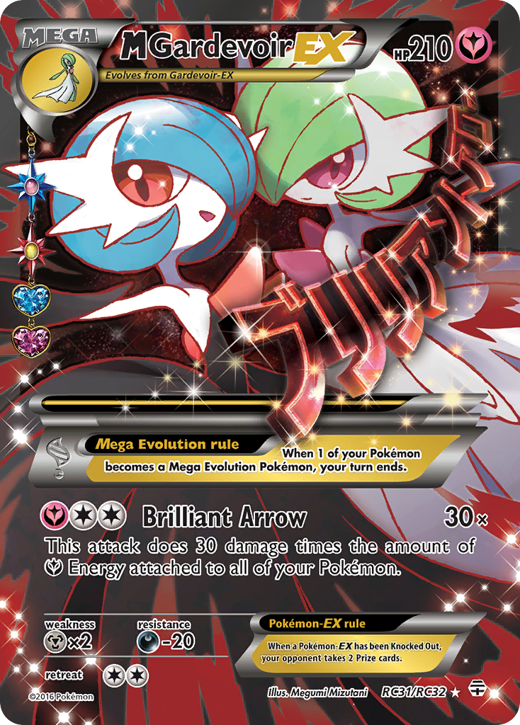 M Gardevoir EX (RC31/RC32) [XY: Generations] - The Mythic Store | 24h Order Processing