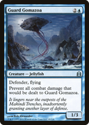 Guard Gomazoa [Commander 2011] - The Mythic Store | 24h Order Processing