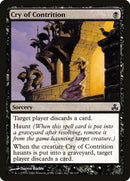 Cry of Contrition [Guildpact] - The Mythic Store | 24h Order Processing