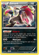 Zoroark (91/162) [XY: BREAKthrough] - The Mythic Store | 24h Order Processing