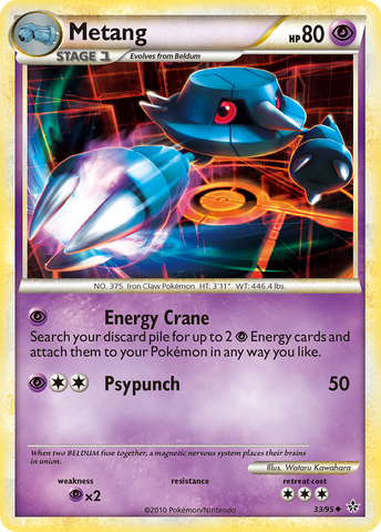 Metang (33/95) [HeartGold & SoulSilver: Unleashed] - The Mythic Store | 24h Order Processing