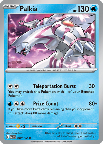Palkia (040/182) [Scarlet & Violet: Paradox Rift] - The Mythic Store | 24h Order Processing