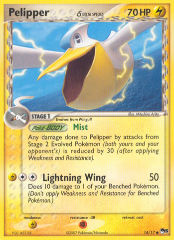 Pelipper (14/17) (Delta Species) [POP Series 5] - The Mythic Store | 24h Order Processing