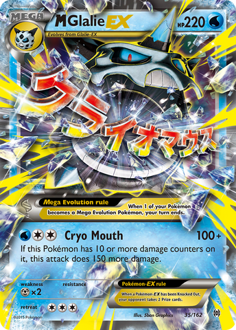 M Glalie EX (35/162) [XY: BREAKthrough] - The Mythic Store | 24h Order Processing