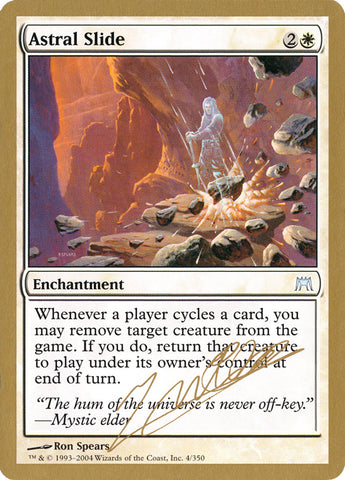 Astral Slide (Julien Nuijten) [World Championship Decks 2004] - The Mythic Store | 24h Order Processing