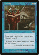 Catalog [Urza's Saga] - The Mythic Store | 24h Order Processing