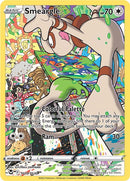 Smeargle (TG10/TG30) [Sword & Shield: Silver Tempest] - The Mythic Store | 24h Order Processing