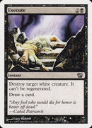 Execute [Eighth Edition] - The Mythic Store | 24h Order Processing