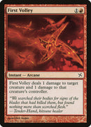 First Volley [Betrayers of Kamigawa] - The Mythic Store | 24h Order Processing