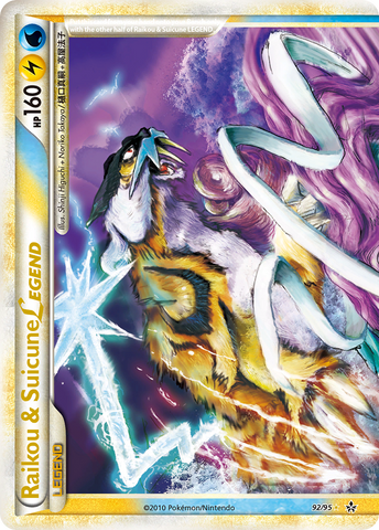 Raikou & Suicune LEGEND (92/95) [HeartGold & SoulSilver: Unleashed] - The Mythic Store | 24h Order Processing