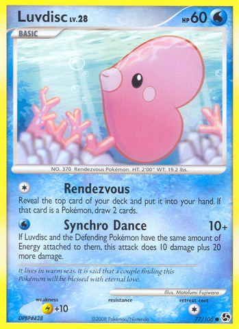Luvdisc (77/106) [Diamond & Pearl: Great Encounters] - The Mythic Store | 24h Order Processing