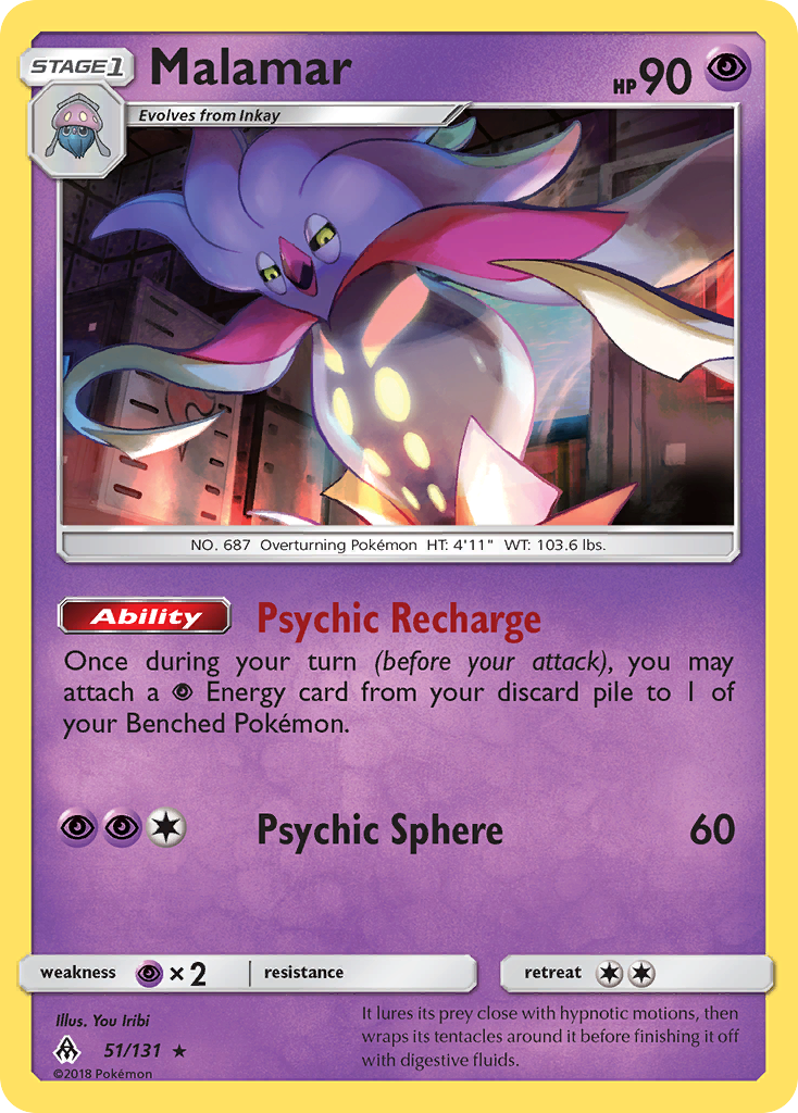 Malamar (51/131) [Sun & Moon: Forbidden Light] - The Mythic Store | 24h Order Processing