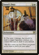 Vassal's Duty [Champions of Kamigawa] - The Mythic Store | 24h Order Processing