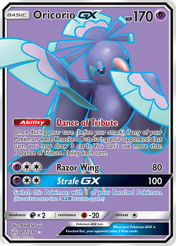 Oricorio GX (217/236) [Sun & Moon: Cosmic Eclipse] - The Mythic Store | 24h Order Processing