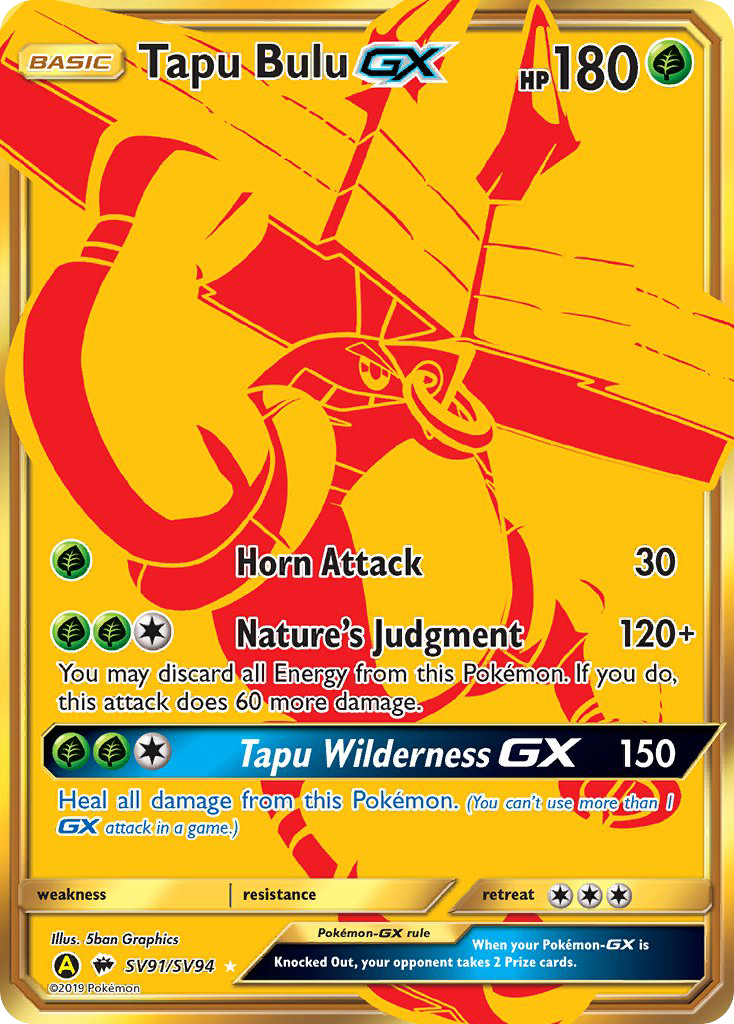 Tapu Bulu GX (SV91/SV94) [Sun & Moon: Hidden Fates - Shiny Vault] - The Mythic Store | 24h Order Processing