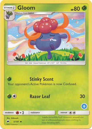 Gloom (5/147) (Deck Exclusive #6) [Sun & Moon: Trainer Kit - Alolan Ninetales] - The Mythic Store | 24h Order Processing