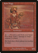 Kris Mage [Mercadian Masques] - The Mythic Store | 24h Order Processing