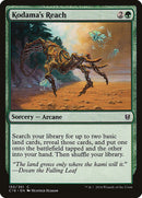 Kodama's Reach [Commander 2016] - The Mythic Store | 24h Order Processing