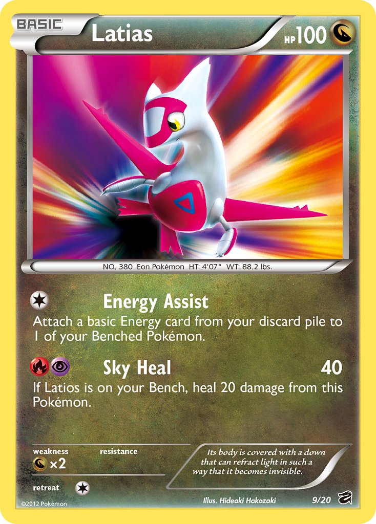 Latias (9/20) (Blister Exclusive) [Black & White: Dragon Vault] - The Mythic Store | 24h Order Processing