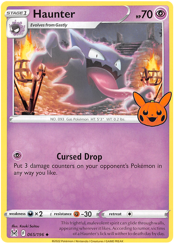 Haunter (065/196) [Trick or Trade 2023] - The Mythic Store | 24h Order Processing