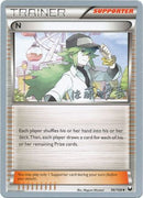 N (96/108) (Ultimate Team Plasma - Yugo Sato) [World Championships 2013] - The Mythic Store | 24h Order Processing