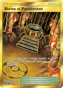 Shrine of Punishment (SV90/SV94) [Sun & Moon: Hidden Fates - Shiny Vault] - The Mythic Store | 24h Order Processing