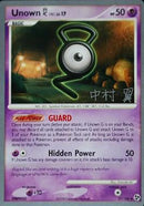 Toxicroak G LV.45 (DP41) (Crowned Tiger - Tsubasa Nakamura) [World Championships 2009] - The Mythic Store | 24h Order Processing