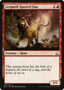 Leopard-Spotted Jiao [Global Series Jiang Yanggu & Mu Yanling] - The Mythic Store | 24h Order Processing