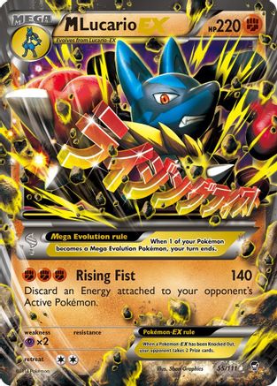 M Lucario EX (55/111) [XY: Furious Fists] - The Mythic Store | 24h Order Processing