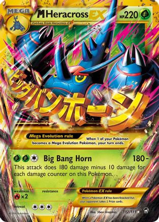 M Heracross EX (112/111) [XY: Furious Fists] - The Mythic Store | 24h Order Processing
