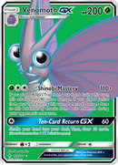 Venomoth GX (193/214) [Sun & Moon: Unbroken Bonds] - The Mythic Store | 24h Order Processing